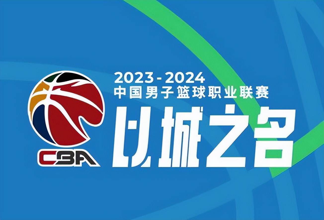 据国米新闻网报道，里尔想在冬窗出售贾洛，国米已开出250万欧元年薪的合同。